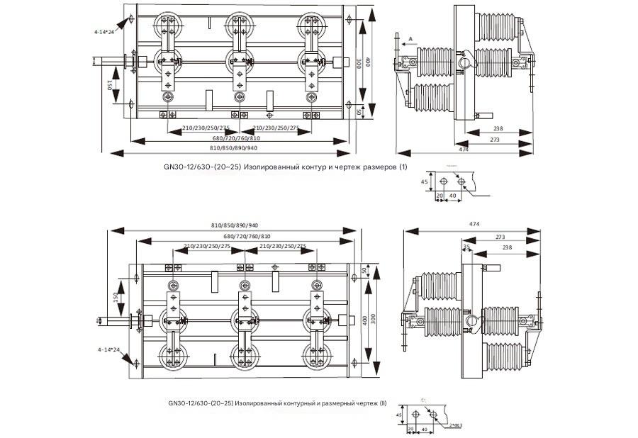 Вертикально-фазный внутренний выключатель GN30-12D Вертикально-фазный внутренний выключатель GN30-12D