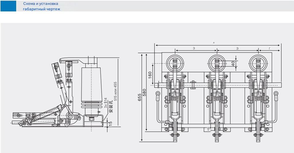 Внутренний высоковольтный заземляющий выключатель JN22-40.5/31.5 Внутренний высоковольтный заземляющий выключатель JN22-40.5/31.5
