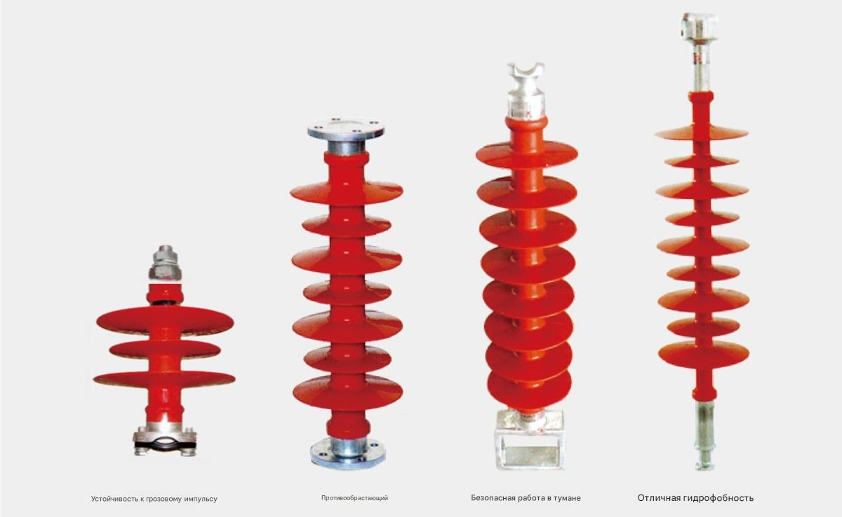 Композитный подвесной изолятор стержневого типа