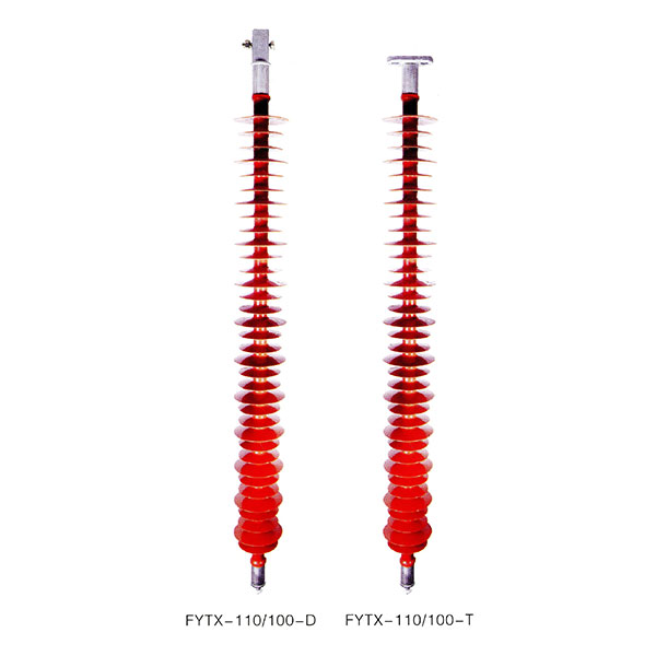 Композитный ветроустойчивый подвесной изолятор