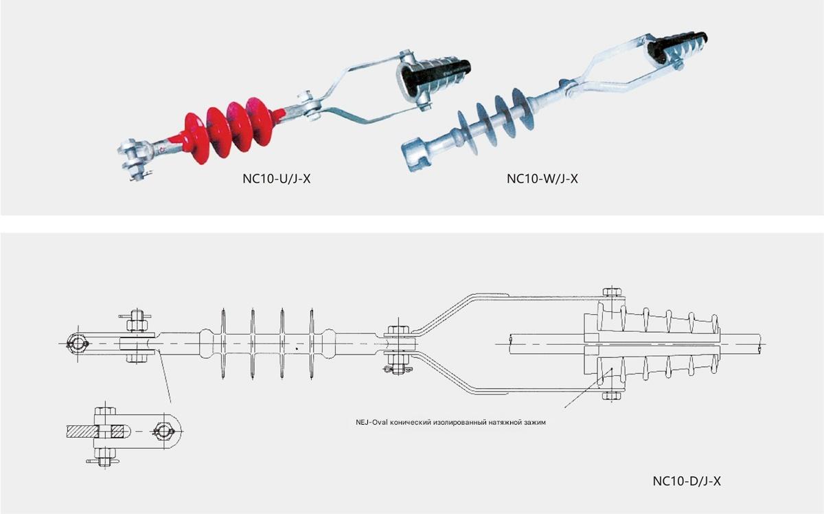 Композитный тензоизолятор