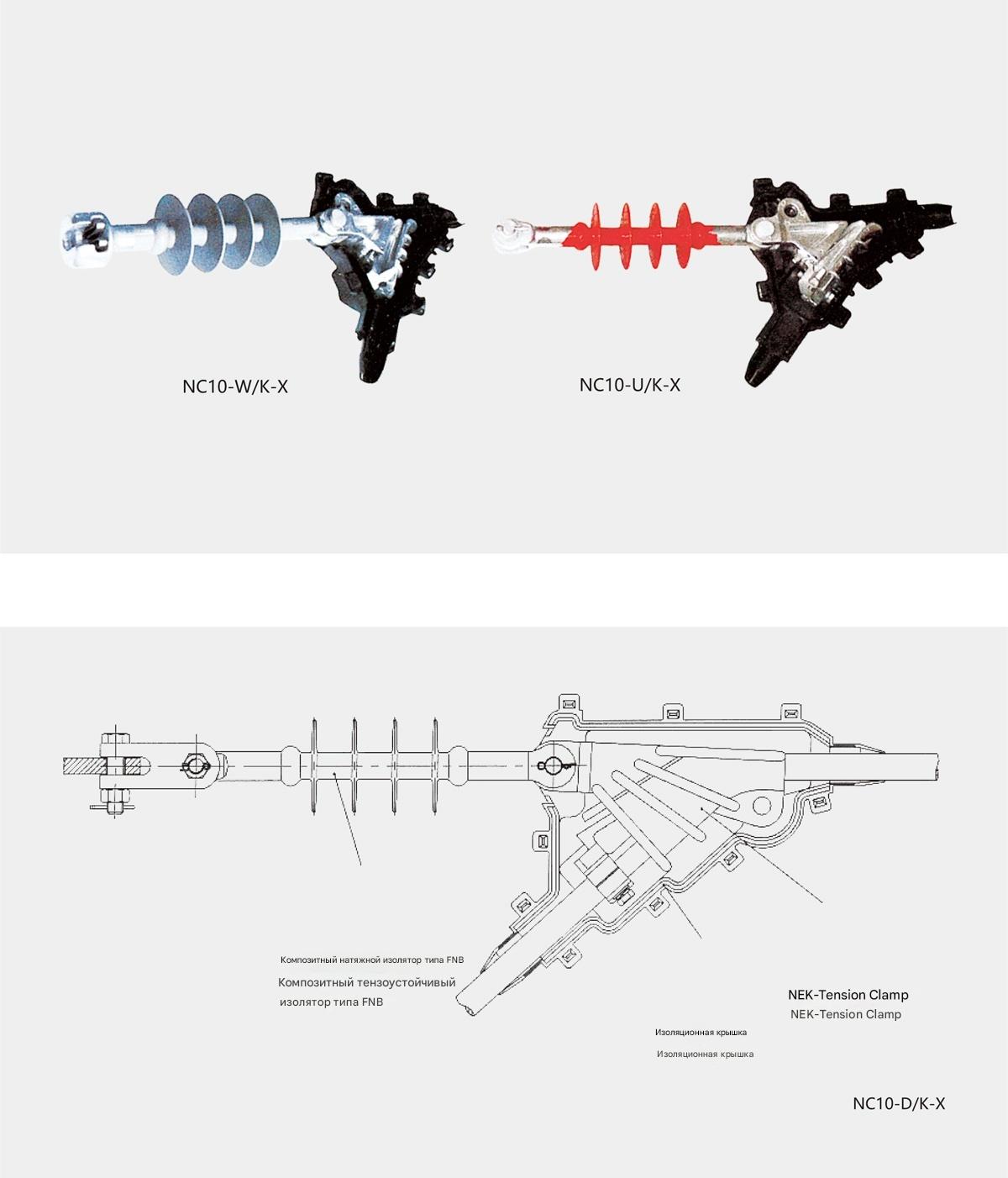 Композитный тензоизолятор
