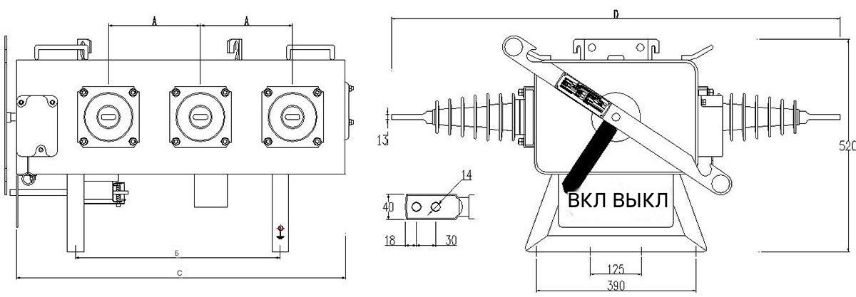 Выключатели нагрузки SF6 серии для установки на столб GFLW-12/24/40.5 Выключатели нагрузки SF6 серии для установки на столб GFLW-12/24/40.5