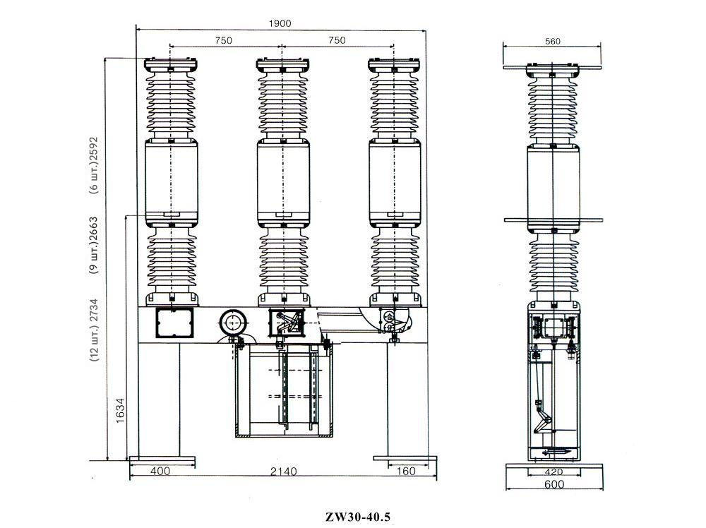 Высоковольтный вакуумный выключатель серии для наружной установки ZW30-40.5 Высоковольтный вакуумный выключатель серии для наружной установки ZW30-40.5