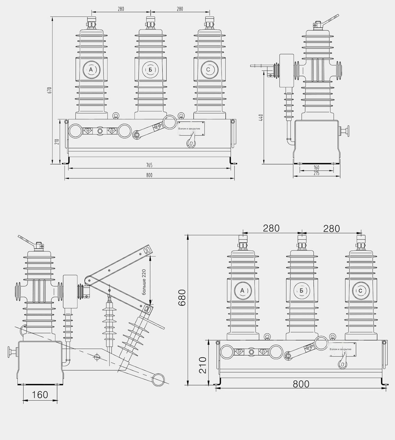 Вакуумный выключатель для наружного применения ZW43A-12F