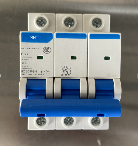 Решение промышленной автоматизации для шкафа управления ПЛК Решение промышленной автоматизации для шкафа управления ПЛК