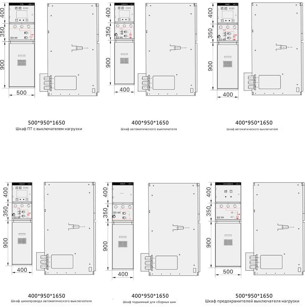 Основной блок с замкнутым кольцом переменного тока с твердой изоляцией GGN-12 Основной блок с замкнутым кольцом переменного тока с твердой изоляцией GGN-12