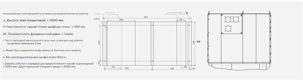 Бронированное съемное MCBK KYN61-40.5 (Z) Бронированное съемное MCBK KYN61-40.5 (Z)