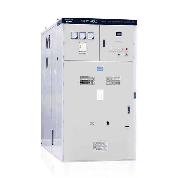 Бронированное съемное MCBK KYN61-40.5 (Z)