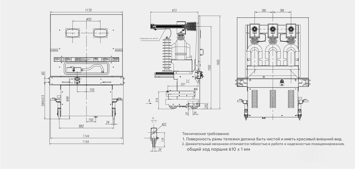 Ручная тележка ZN85-40,5 PT Ручная тележка ZN85-40,5 PT