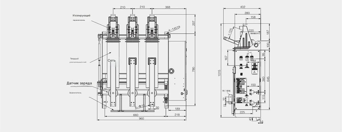 Вакуумный выключатель трехпозиционный для внутренней установки VZG-12GD 12kV Вакуумный выключатель трехпозиционный для внутренней установки VZG-12GD 12kV