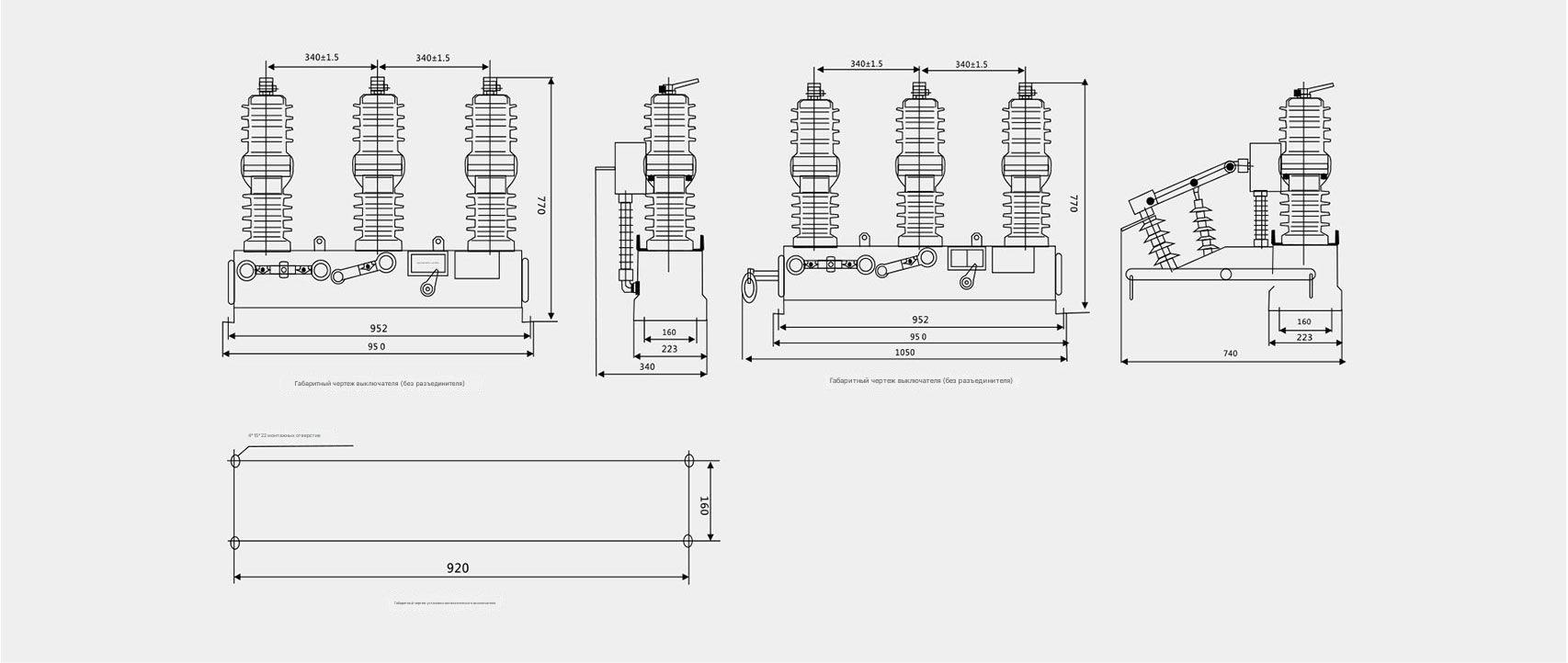 наружный вакуумный выключатель ZW32-12 наружный вакуумный выключатель ZW32-12
