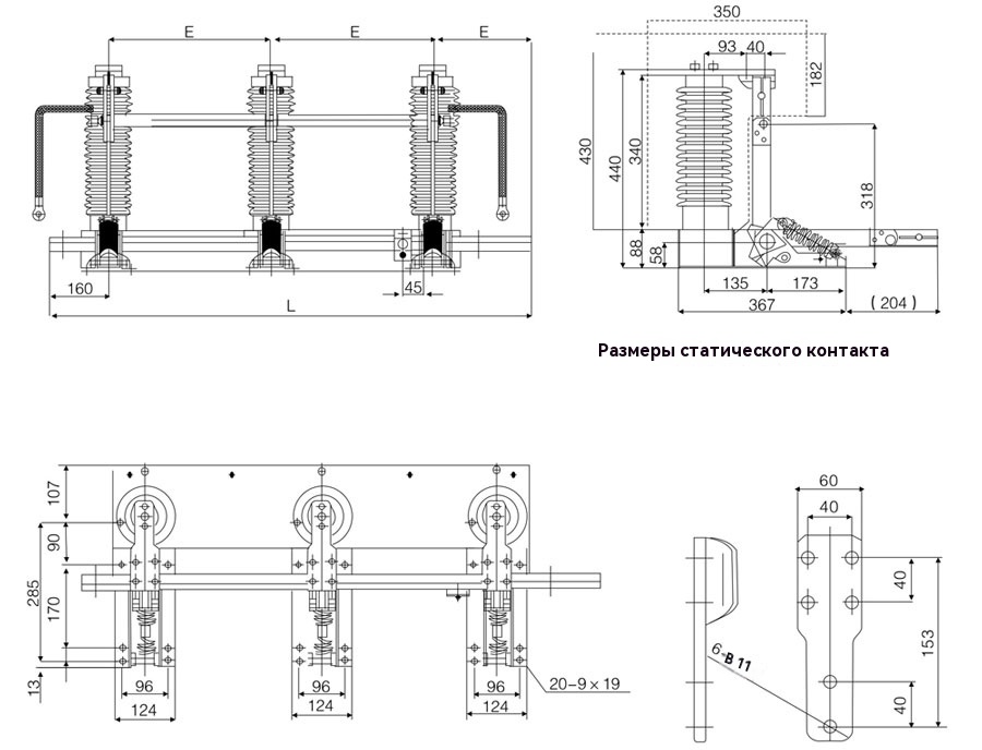 Внутренний высоковольтный заземляющий выключатель JN22B-40.5