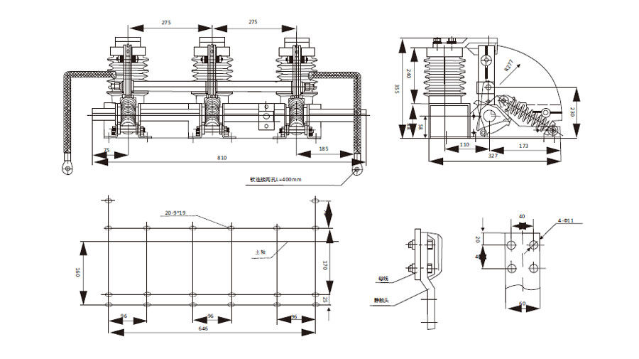Внутренний высоковольтный заземляющий выключатель JN15-24 Внутренний высоковольтный заземляющий выключатель JN15-24