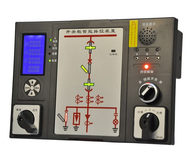 Какие существуют типы распределительных устройств? Какие существуют типы распределительных устройств?