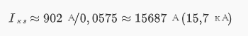 Руководство по выбору трансформатора мощностью 750 кВА: Профессиональное подборка номинала, анализ н